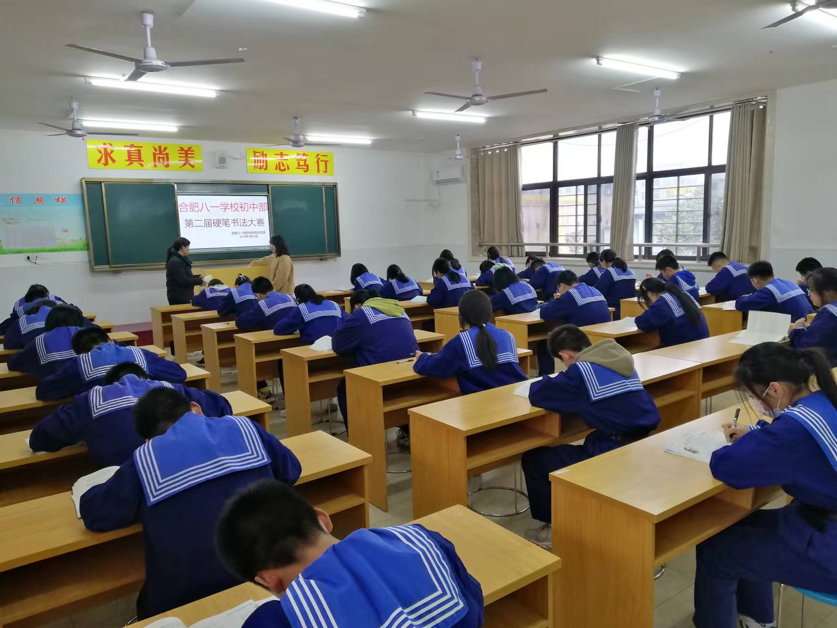 微信图片_202303241230531 微信图片_202303241230531