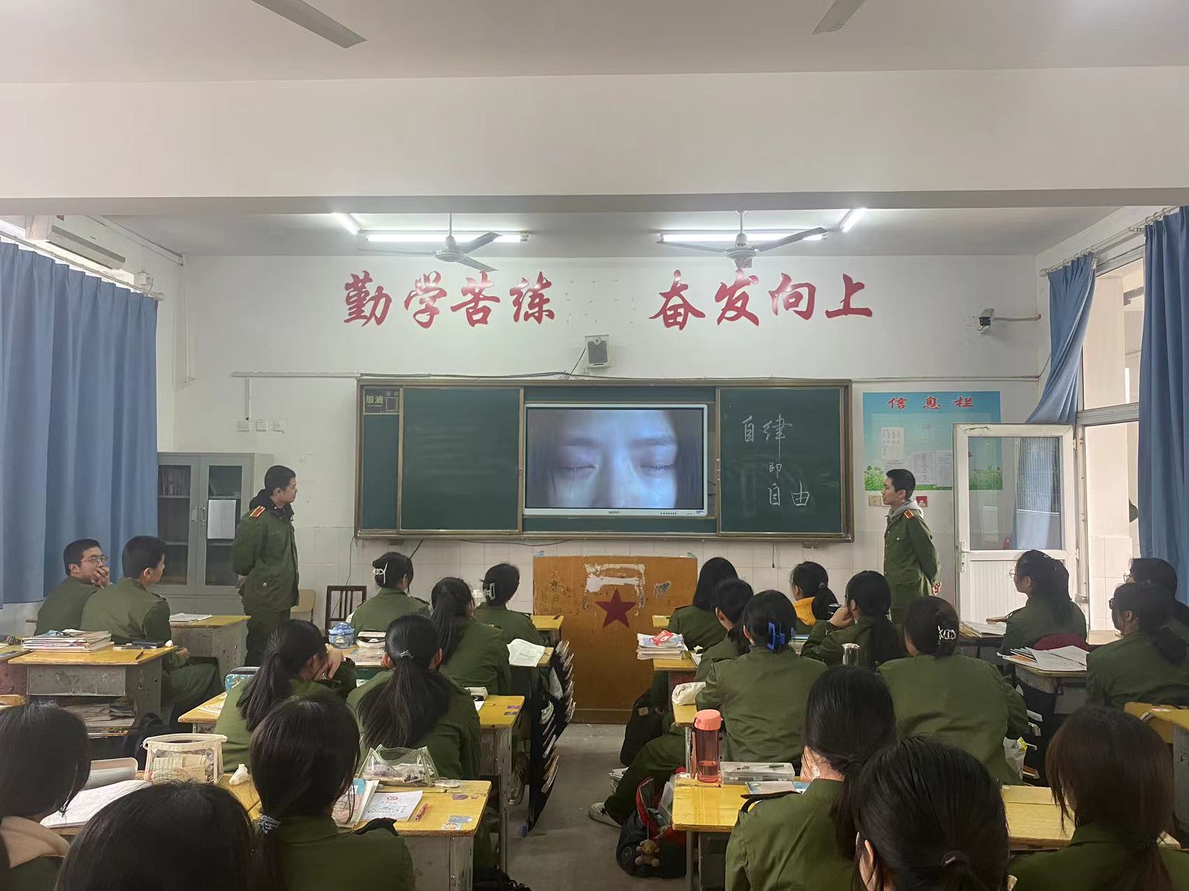 微信图片_20230327172039 微信图片_20230327172039