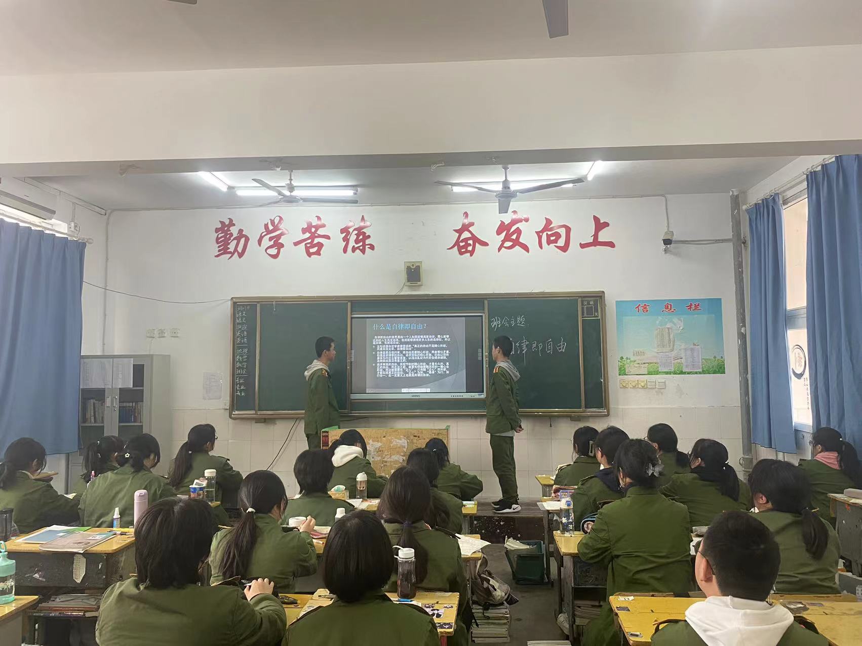 微信图片_20230327172057 微信图片_20230327172057