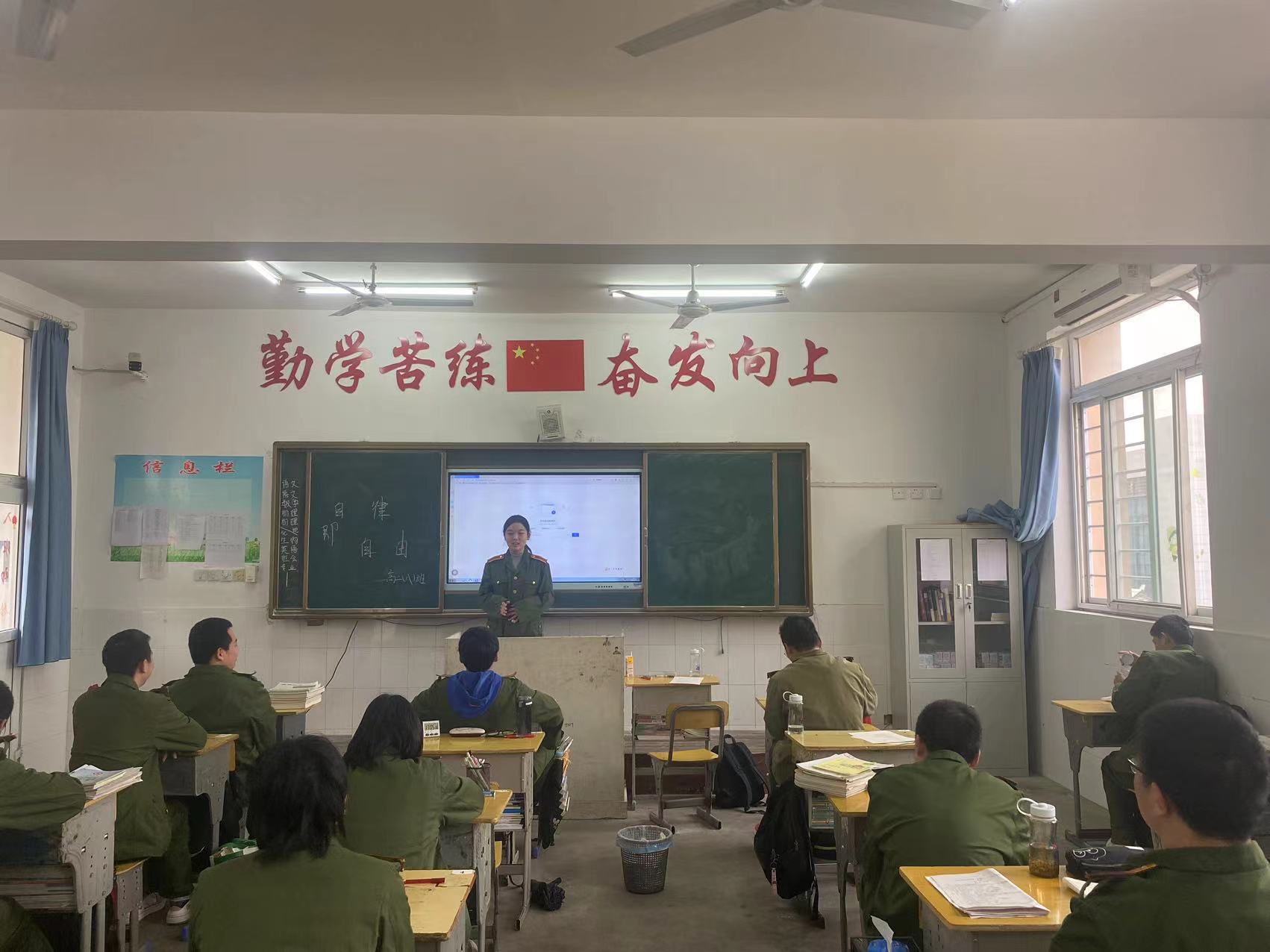 微信图片_20230327172048 微信图片_20230327172048