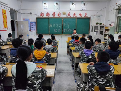 微信图片_20230328094431 微信图片_20230328094431