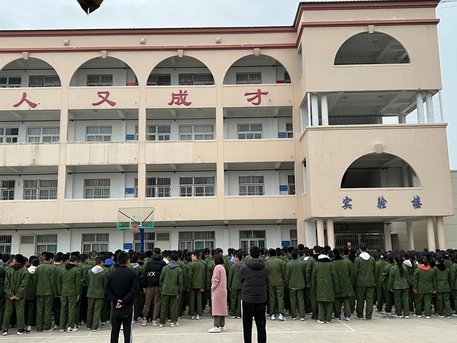 微信图片_20230328152331 微信图片_20230328152331