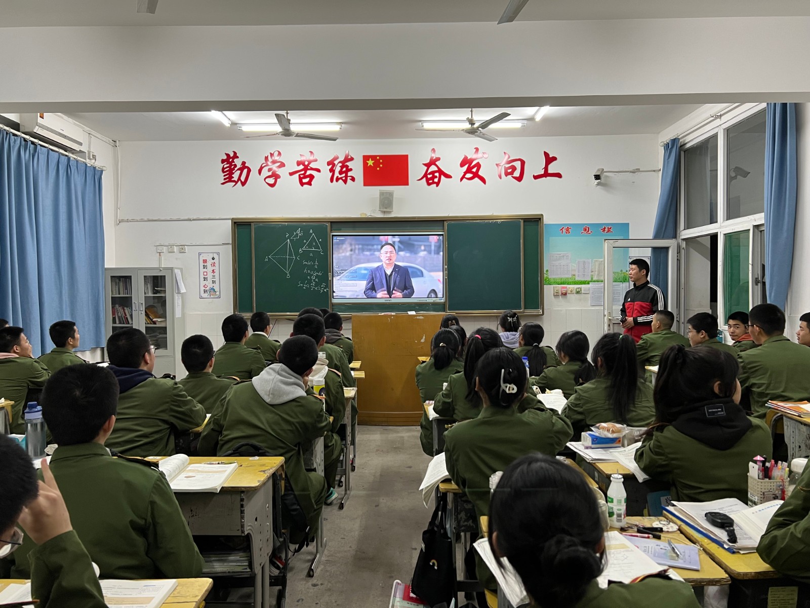 微信图片_20230328152558