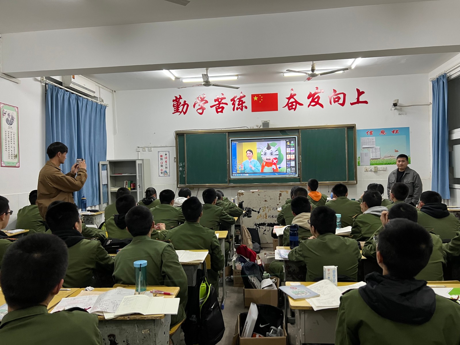 微信图片_20230328152610