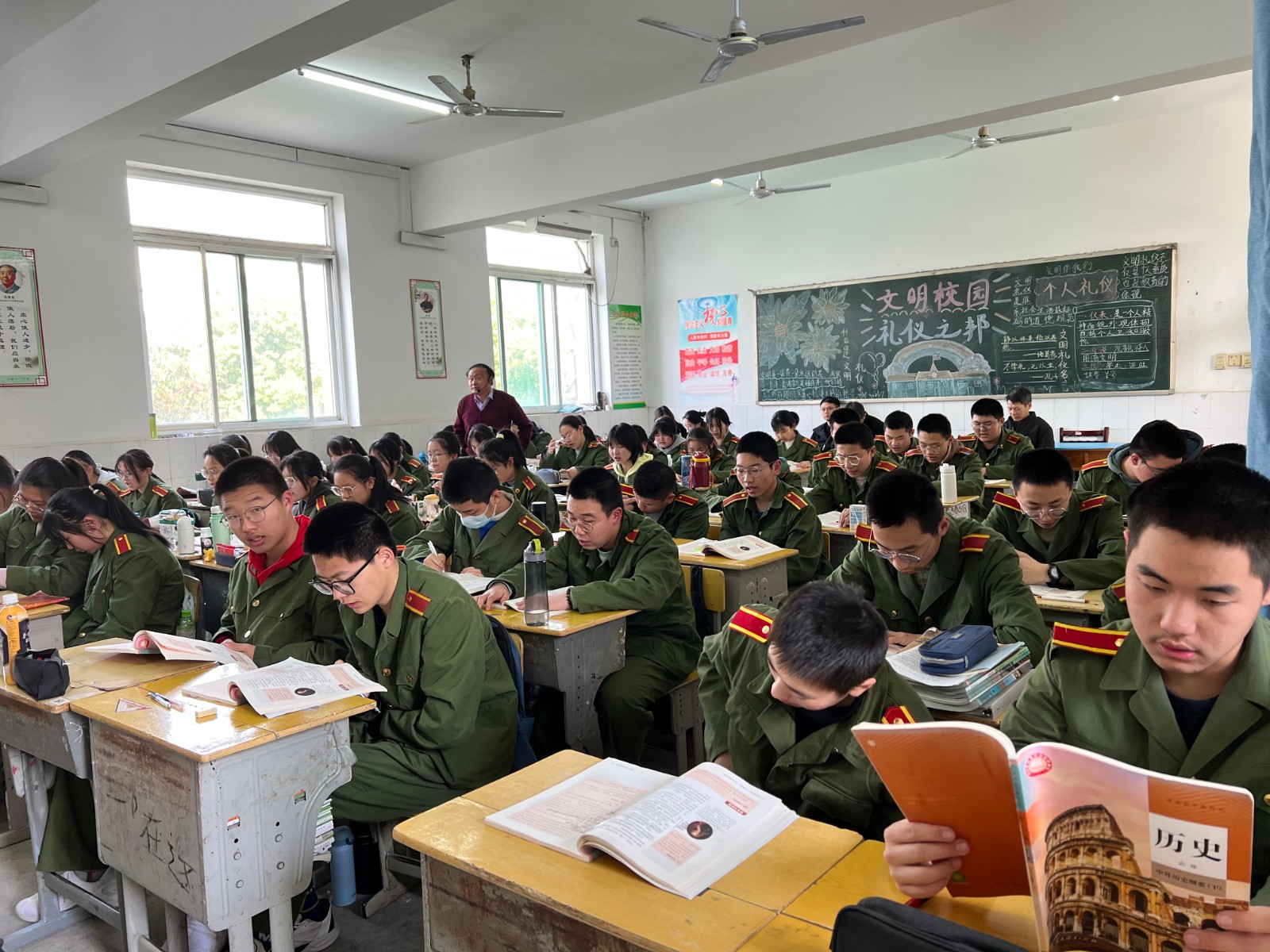 微信图片_20230328152551