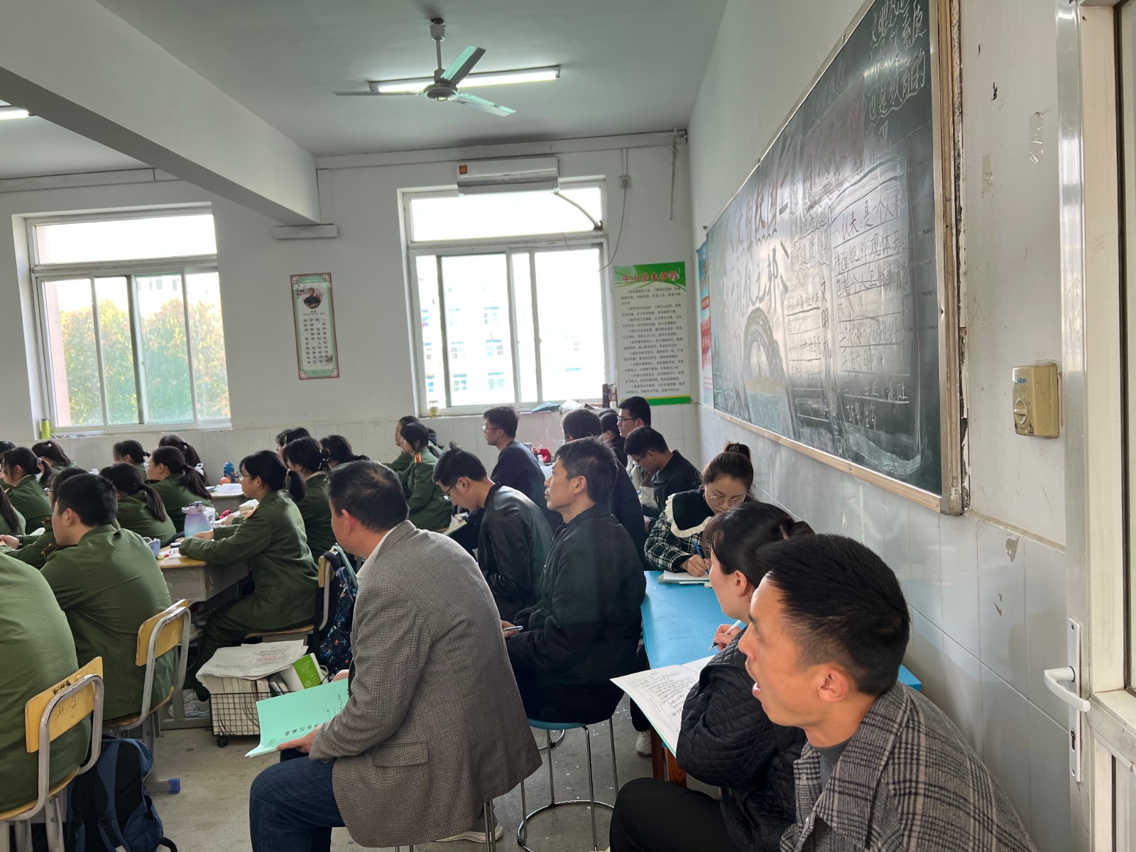 微信图片_20230328152546