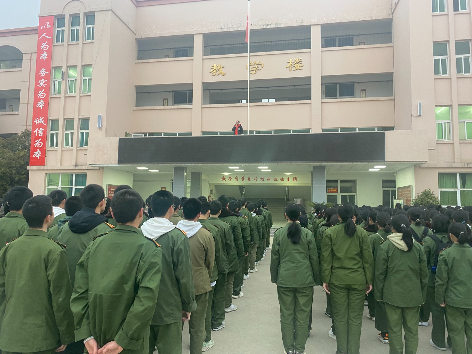 微信图片_20230329162430 微信图片_20230329162430