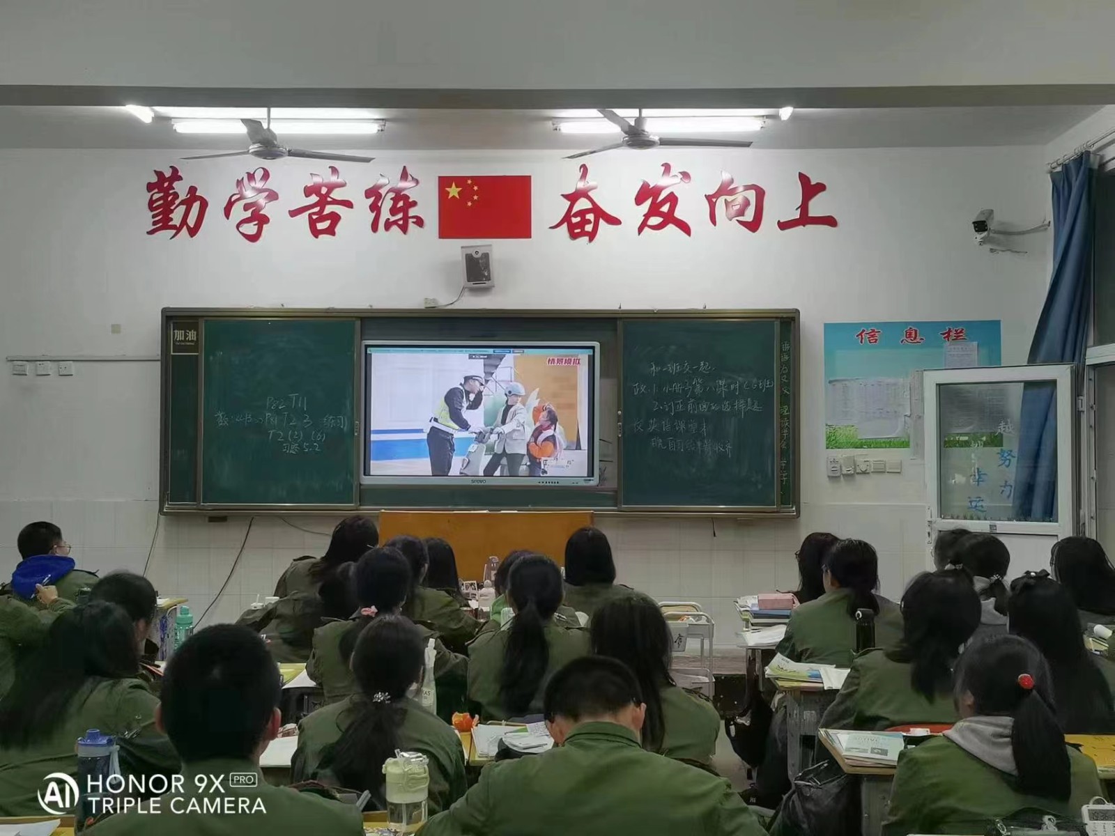 微信图片_20230329170138 微信图片_20230329170138