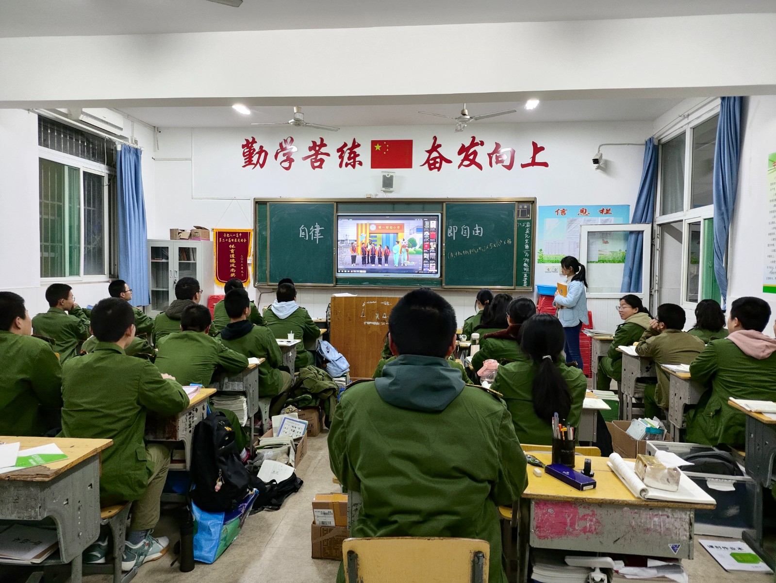 微信图片_20230329170132 微信图片_20230329170132