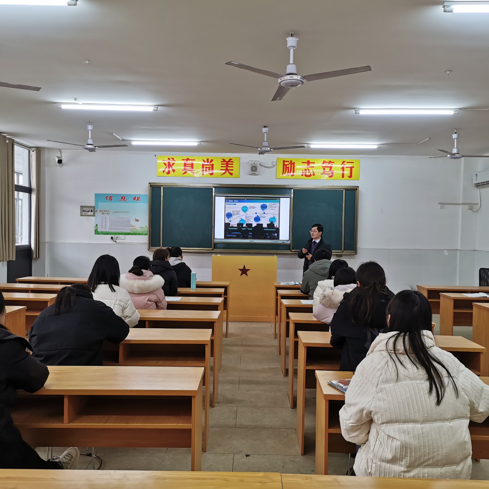 微信图片_202302151234302 微信图片_202302151234302