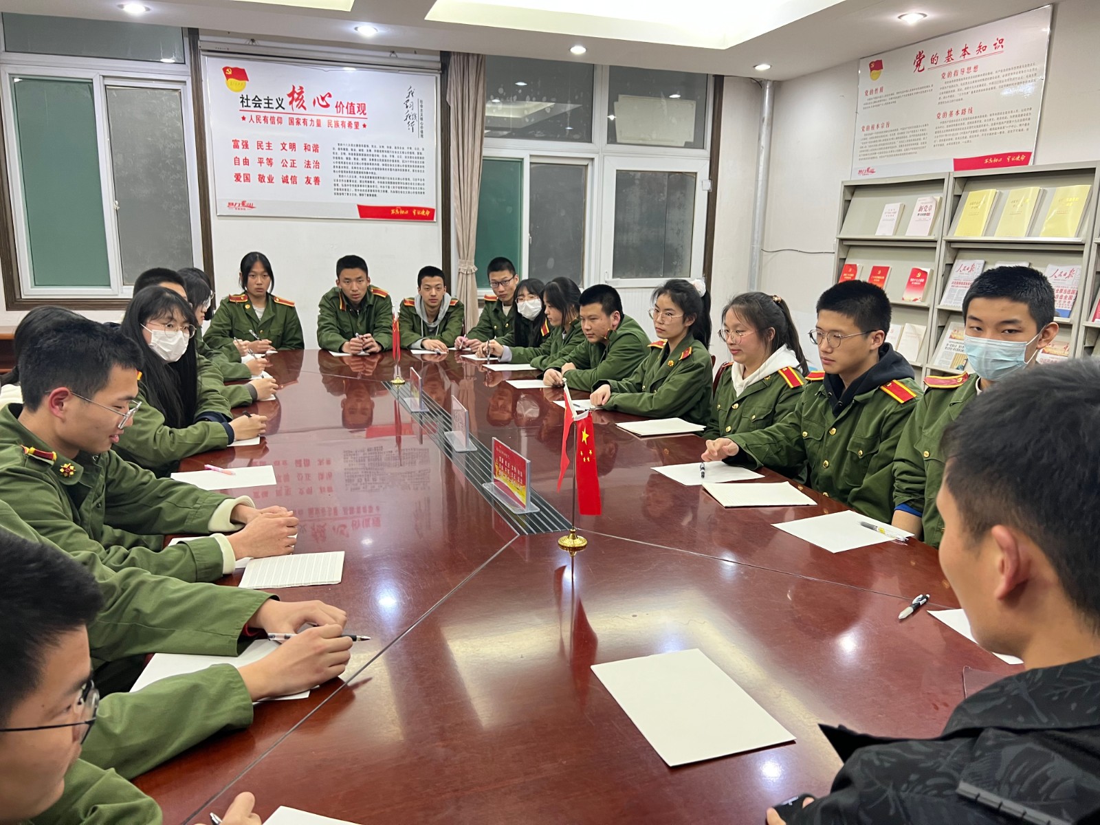 微信图片_20230330204101 微信图片_20230330204101