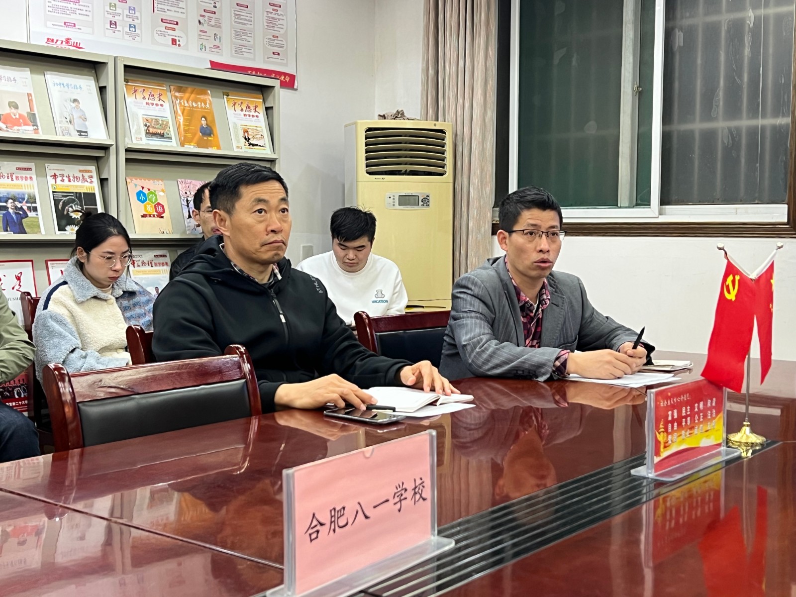 微信图片_20230330210301 微信图片_20230330210301