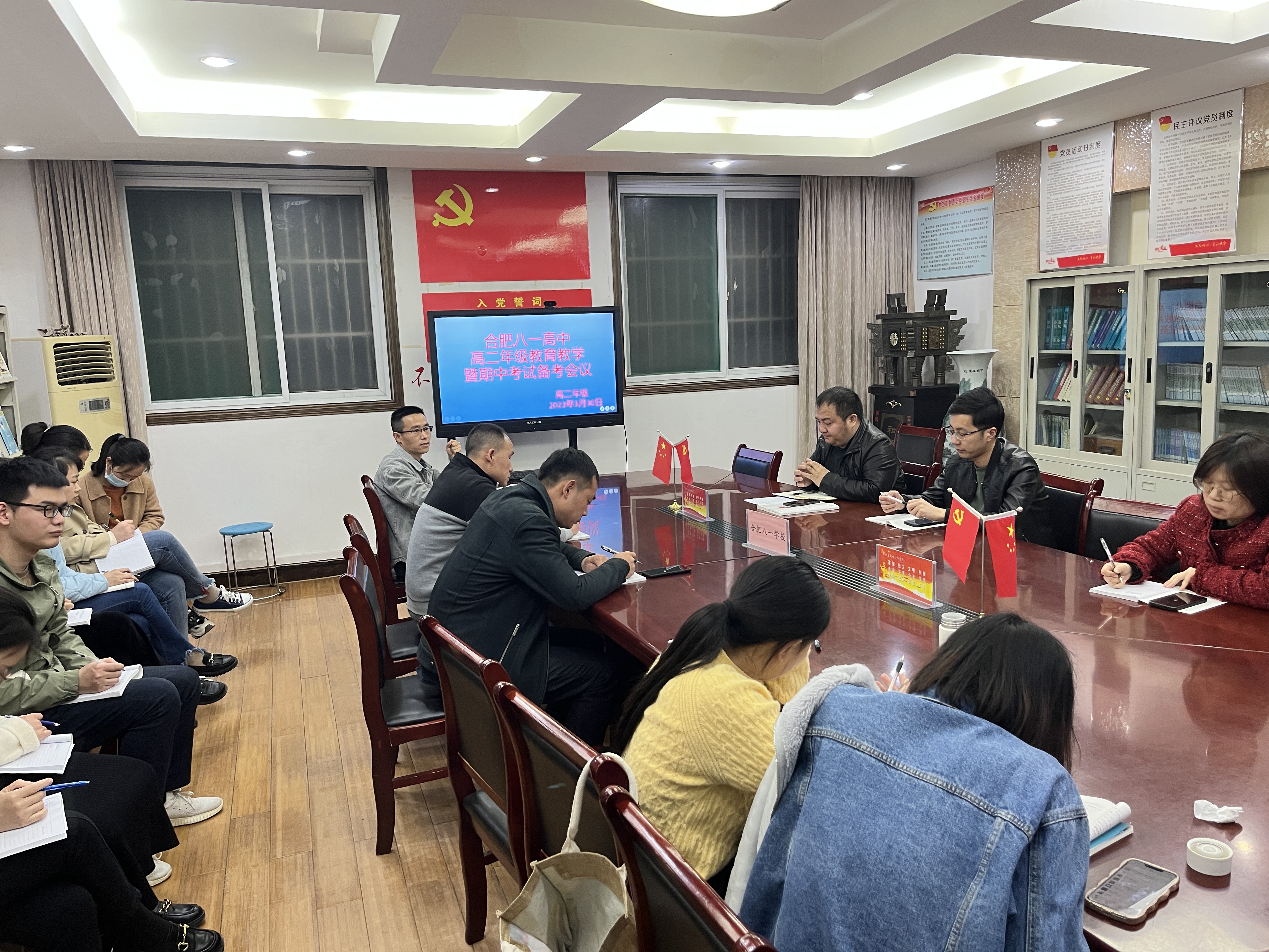 微信图片_20230330210739 微信图片_20230330210739