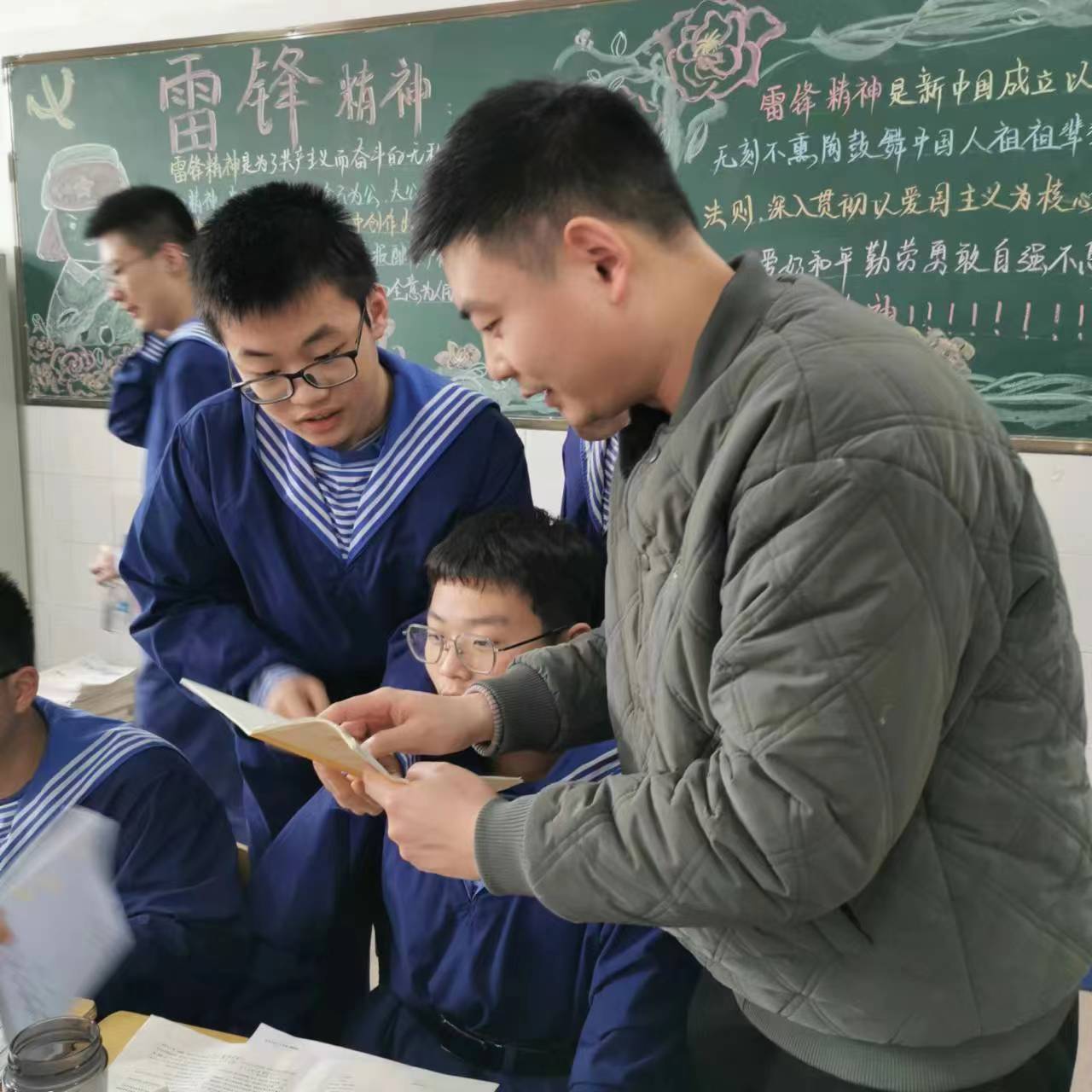 微信图片_202303311235102 微信图片_202303311235102