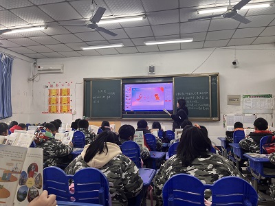 微信图片_20230405083019