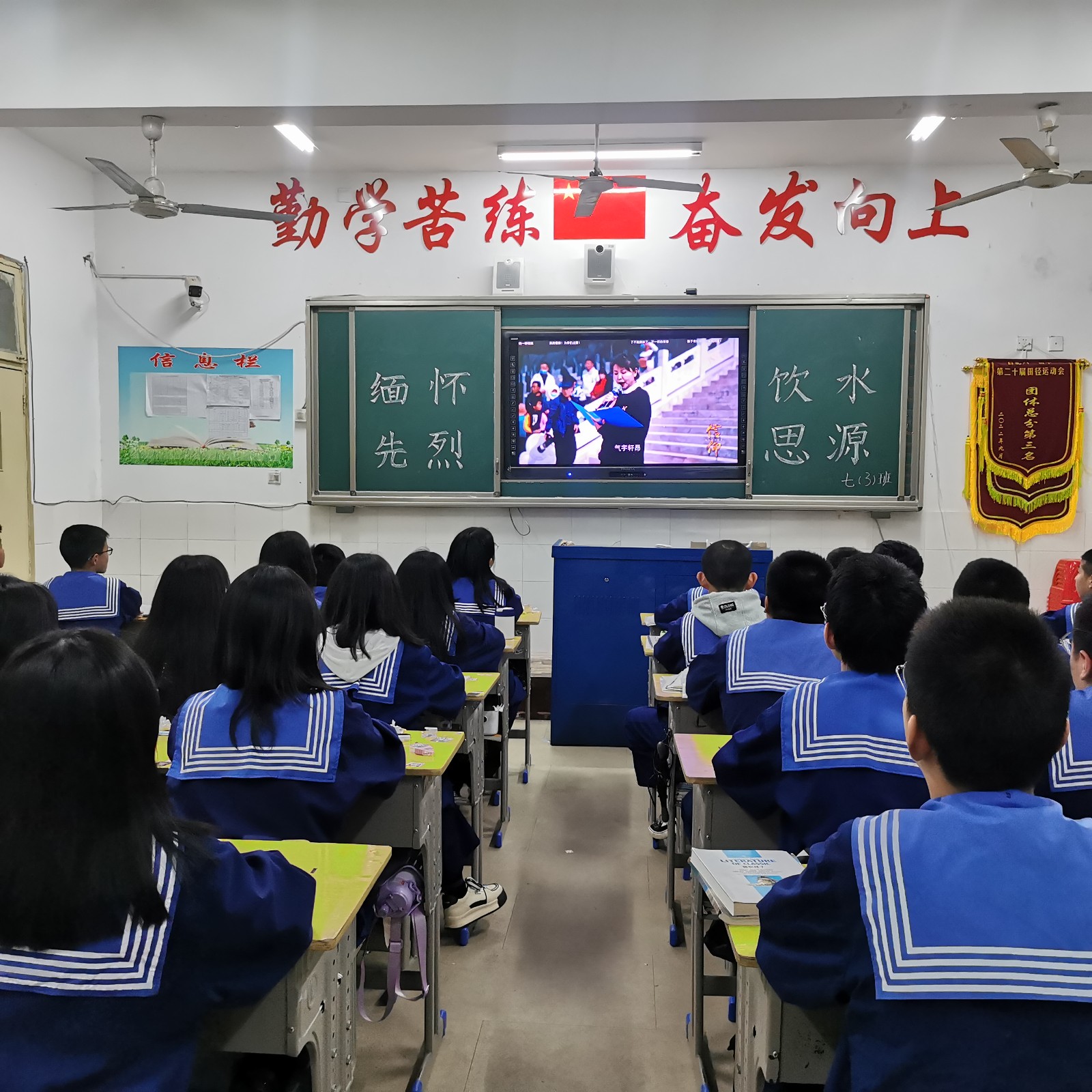 微信图片_20230407122613 微信图片_20230407122613