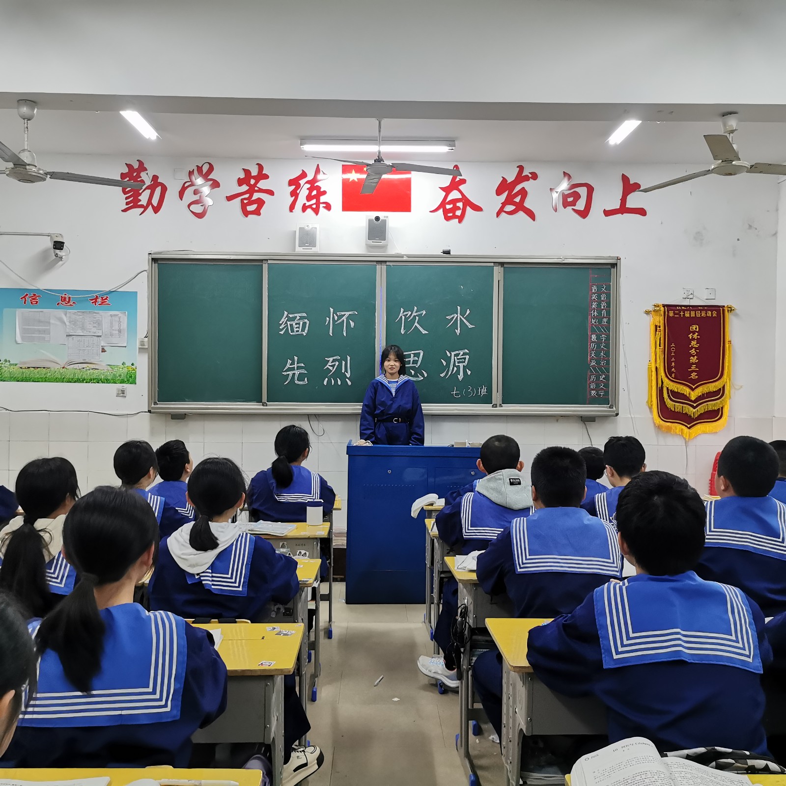 微信图片_202304071226131 微信图片_202304071226131