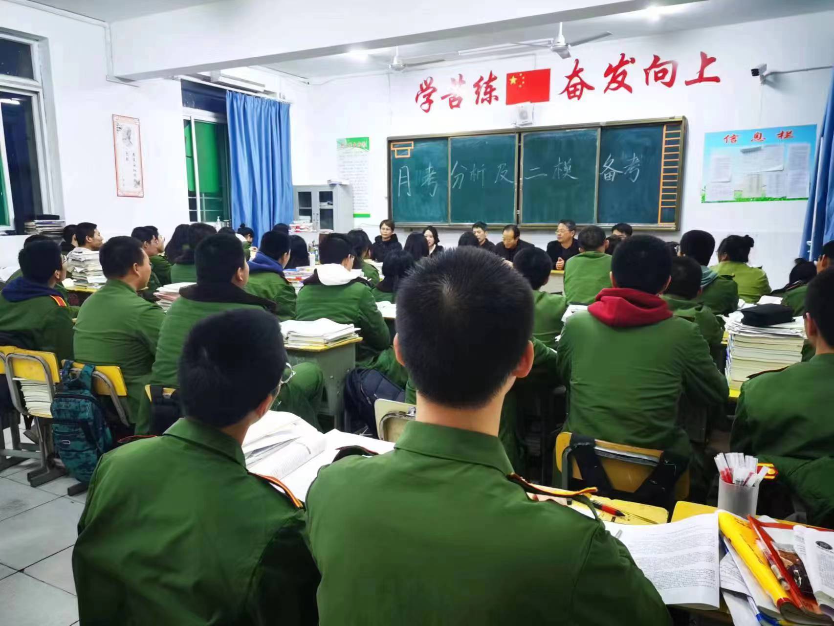 微信图片_20230409161600 微信图片_20230409161600