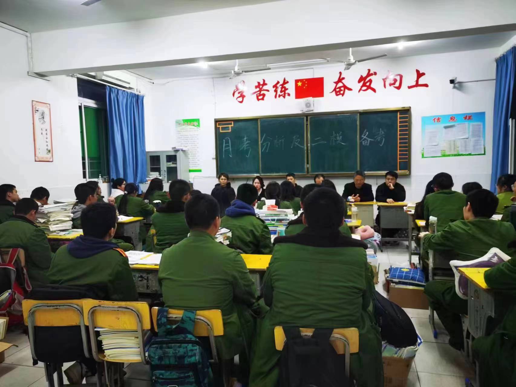 微信图片_20230409161605 微信图片_20230409161605