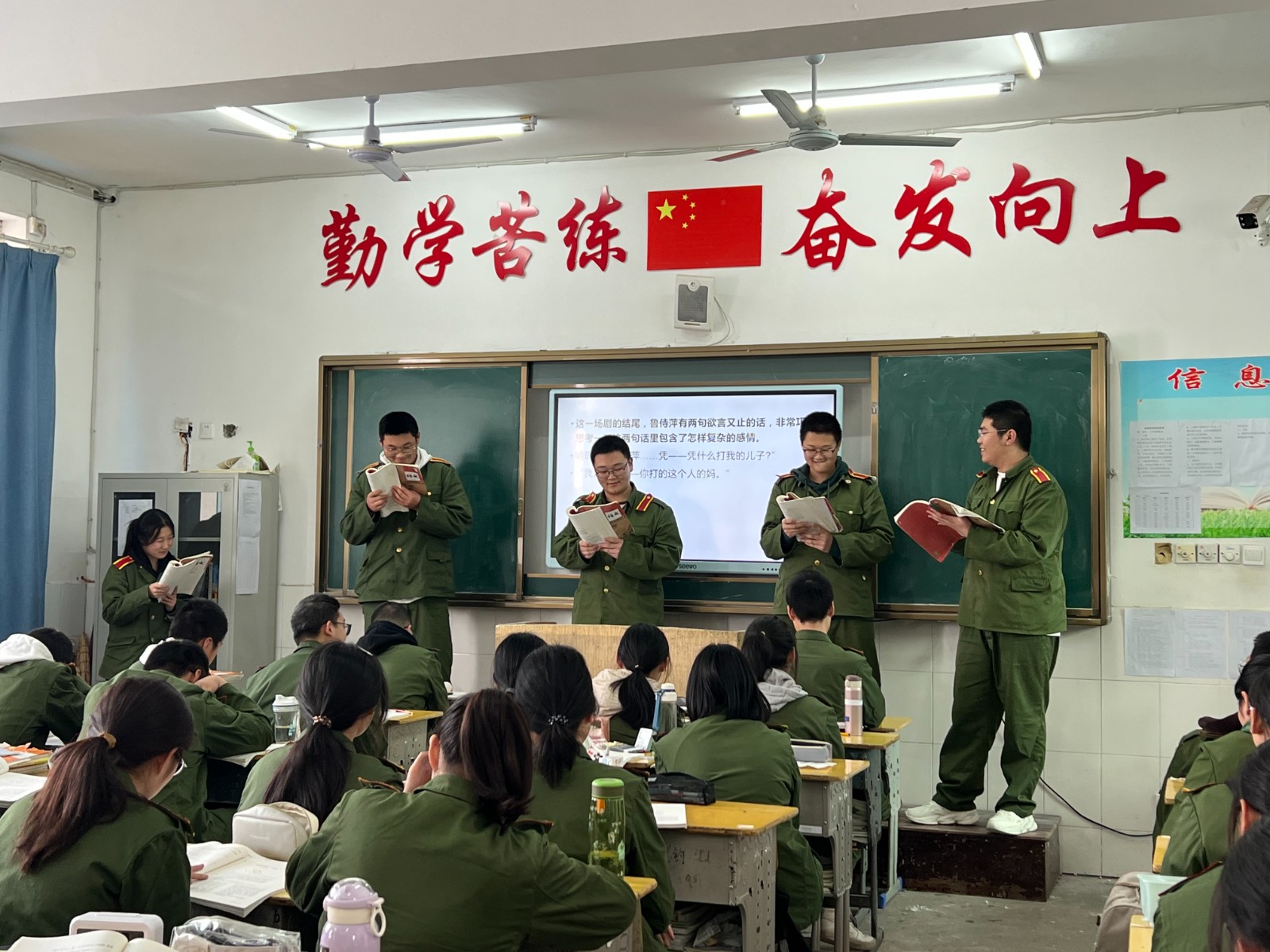 微信图片_20230410150543 微信图片_20230410150543