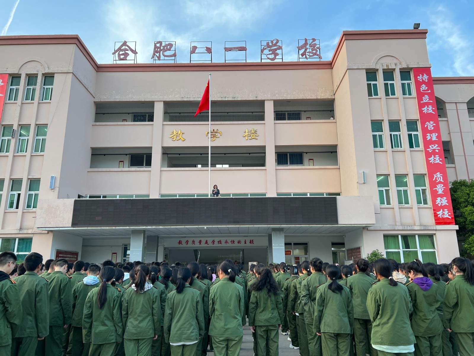 微信图片_20230410152504 微信图片_20230410152504