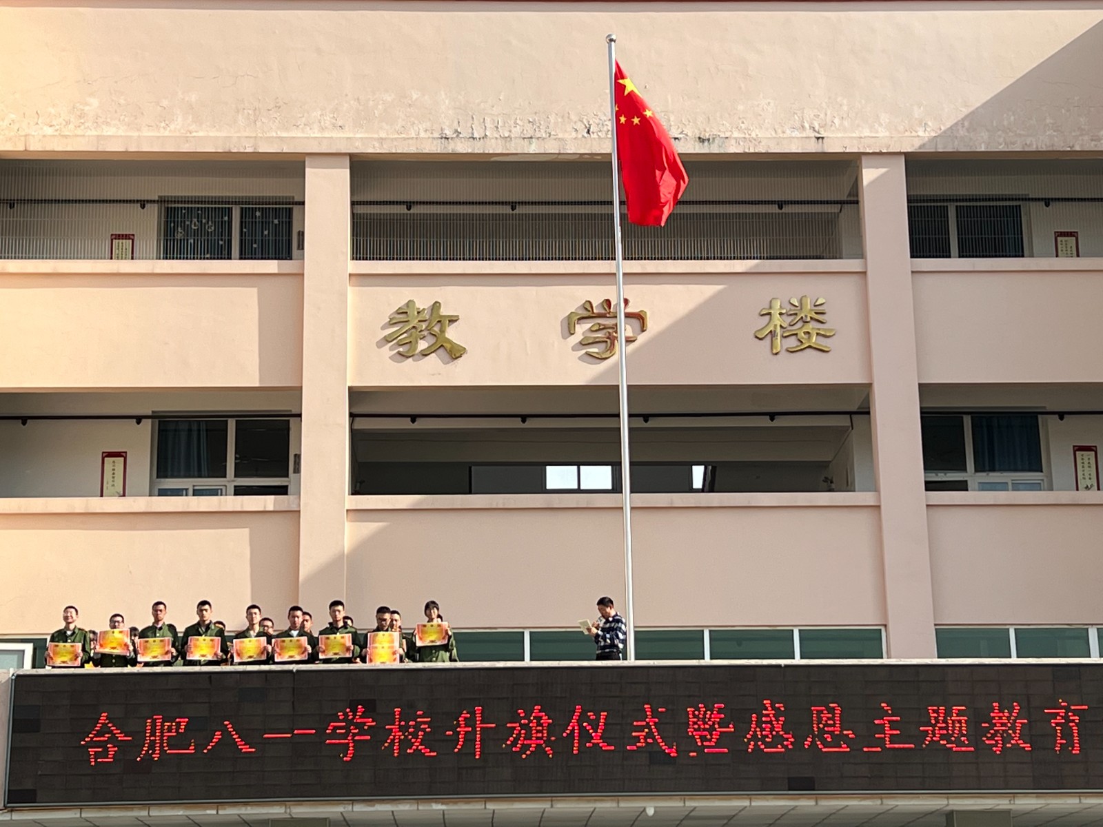 微信图片_20230410161209 微信图片_20230410161209