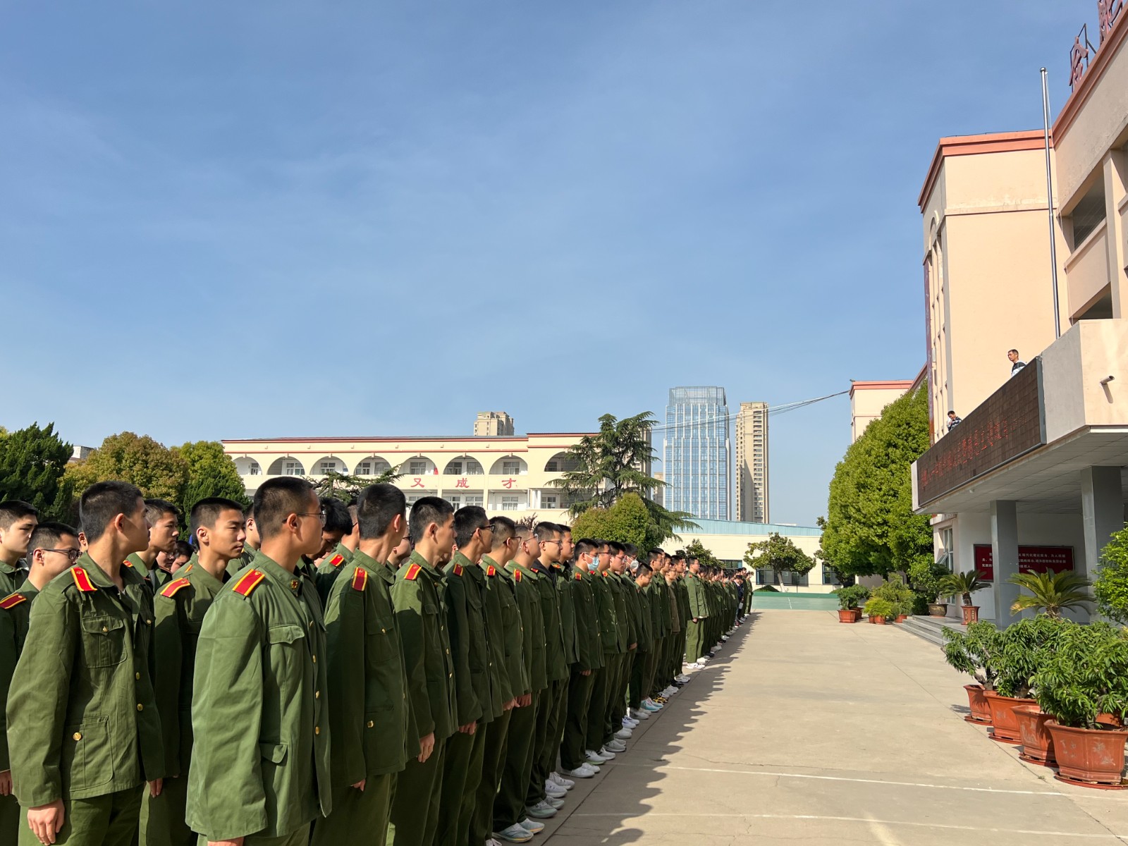 微信图片_20230410161203 微信图片_20230410161203