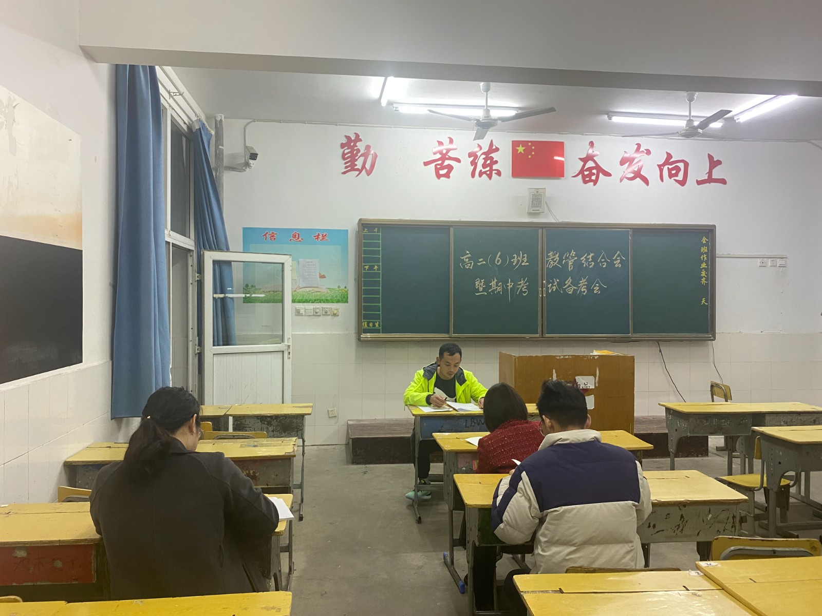 微信图片_20230410173022