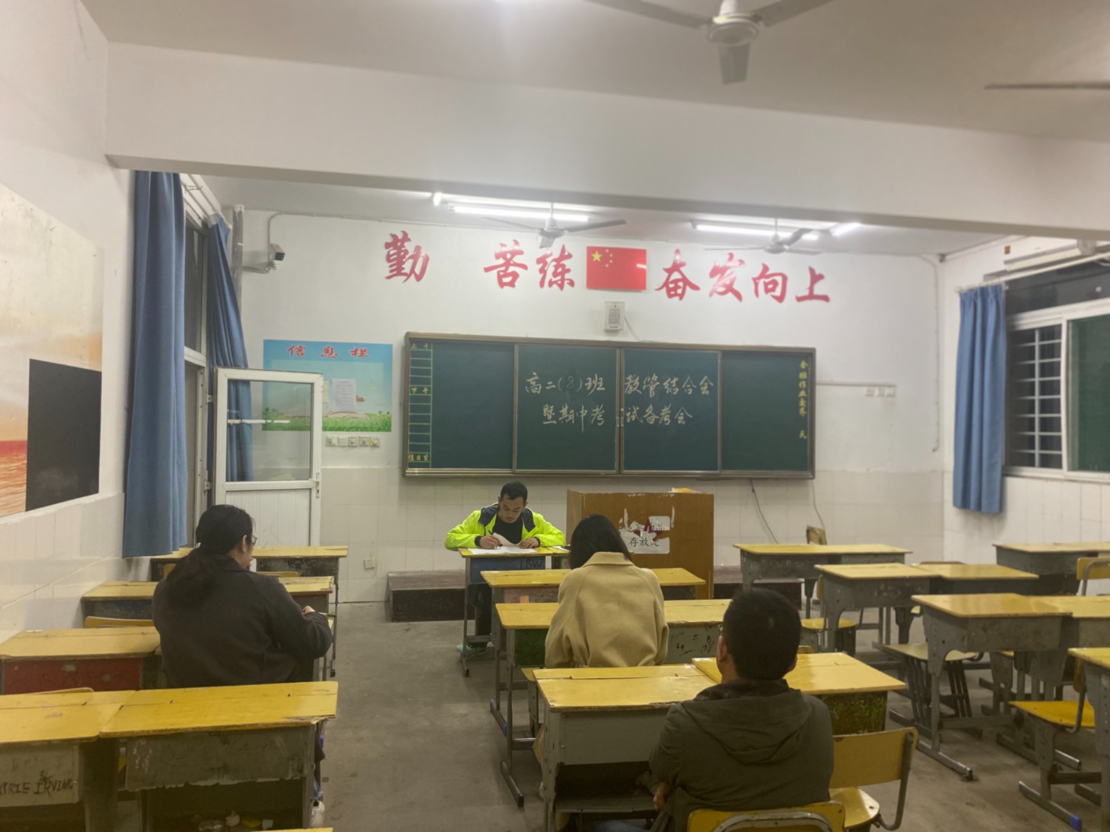 微信图片_20230410173035