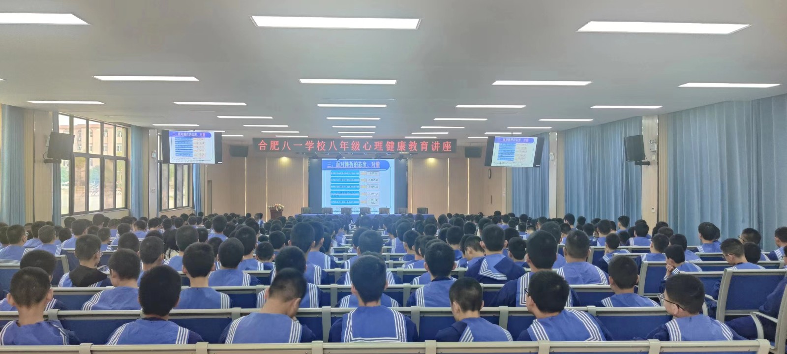 微信图片_202304102234311 微信图片_202304102234311