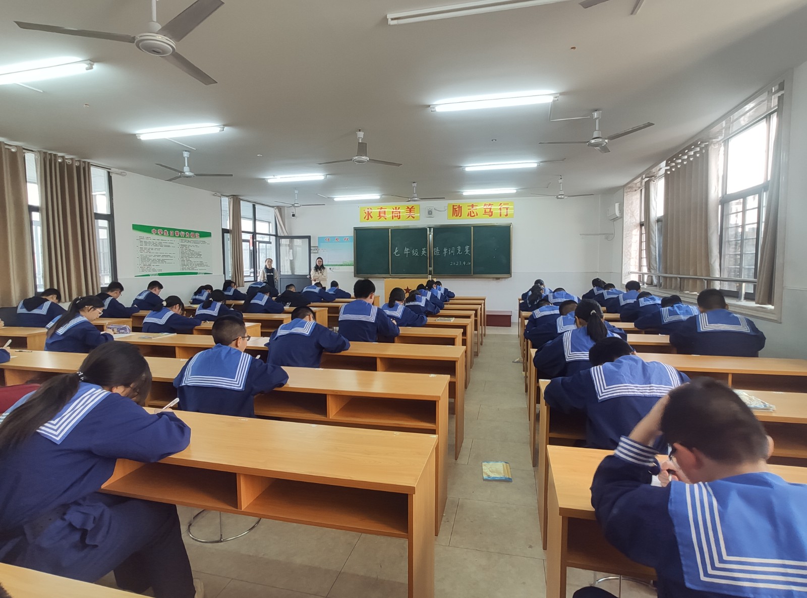 微信图片_20230410223520 微信图片_20230410223520