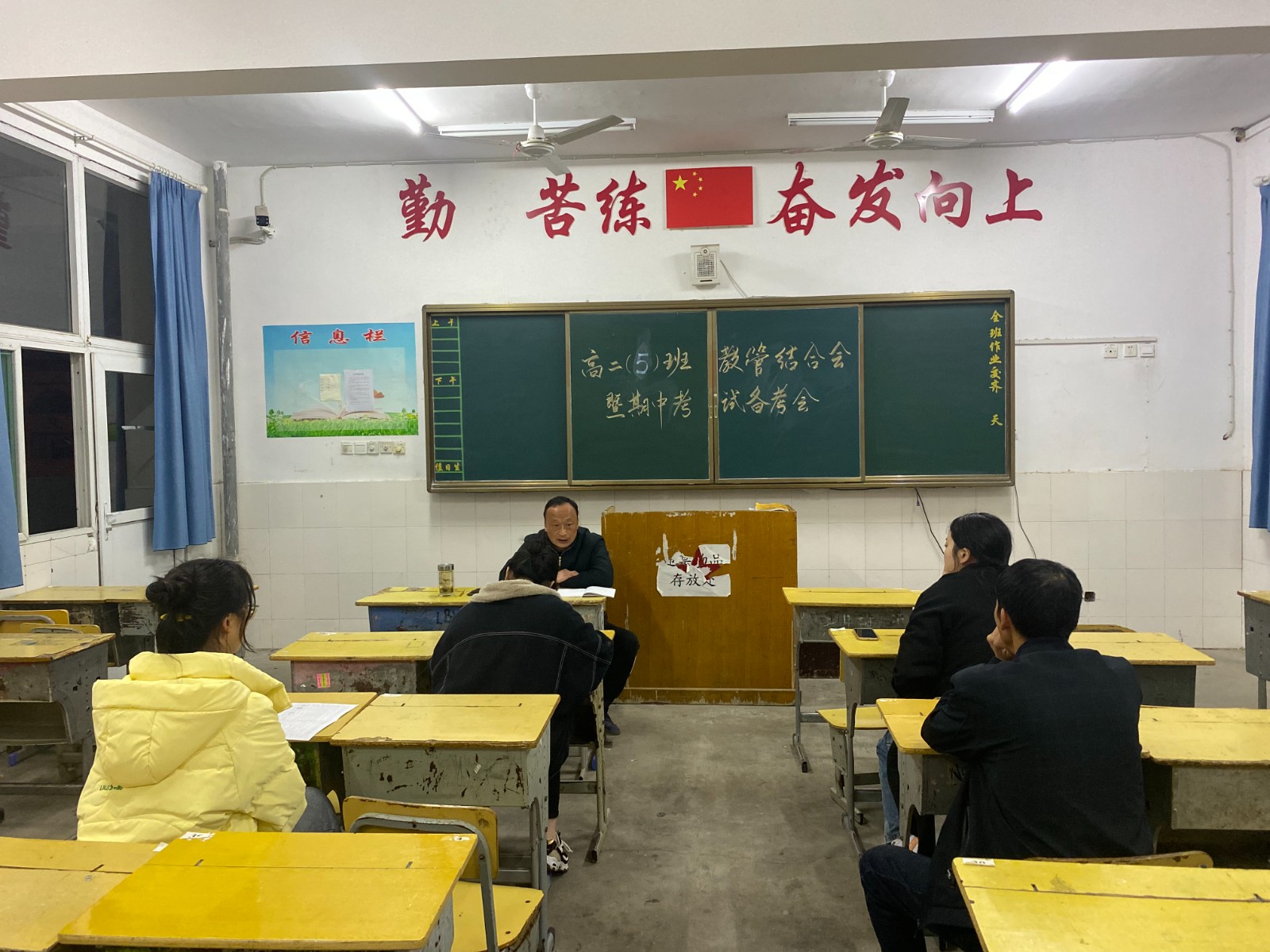 微信图片_20230411072643 微信图片_20230411072643