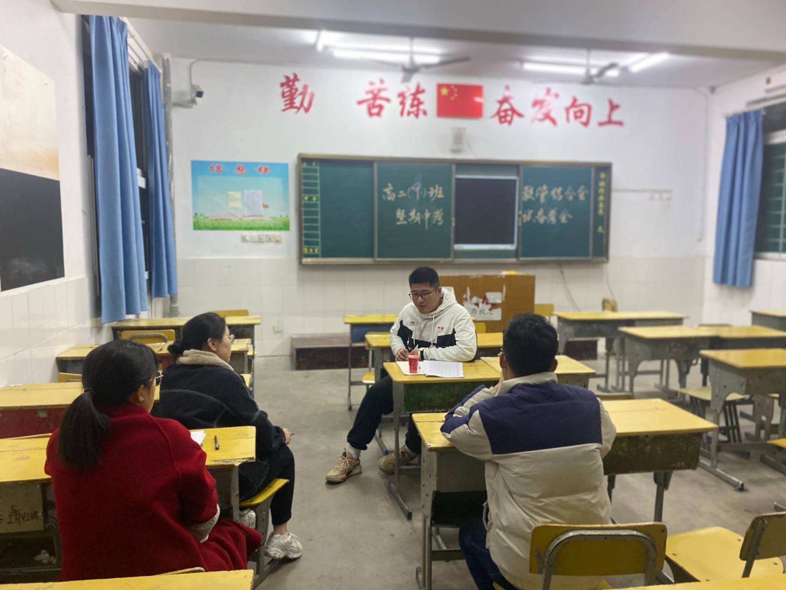 微信图片_20230411143958