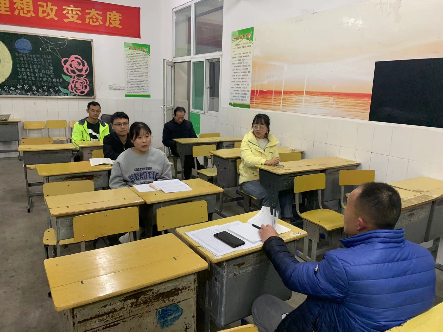 微信图片_20230411143150 微信图片_20230411143150