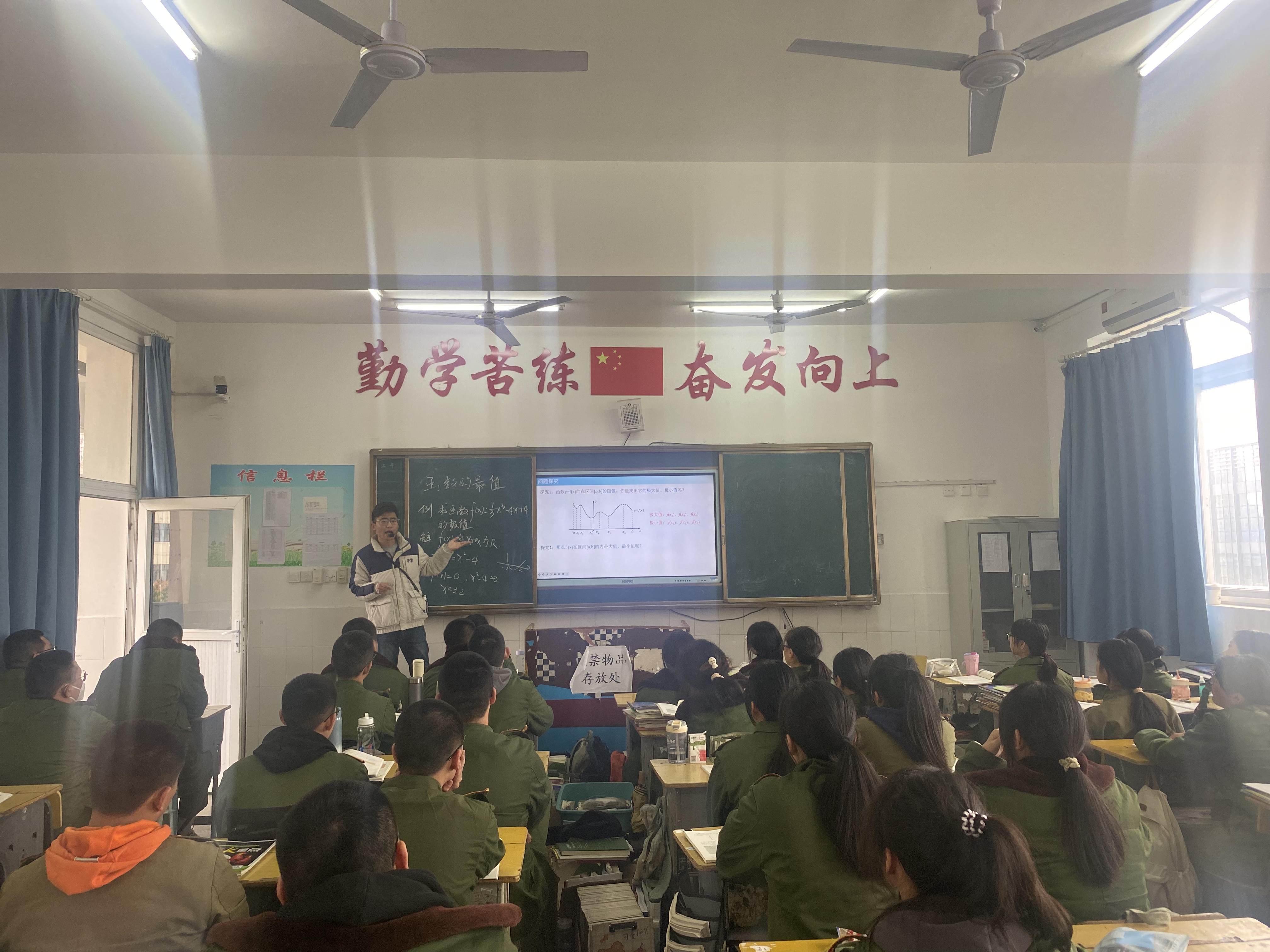 微信图片_20230411145759