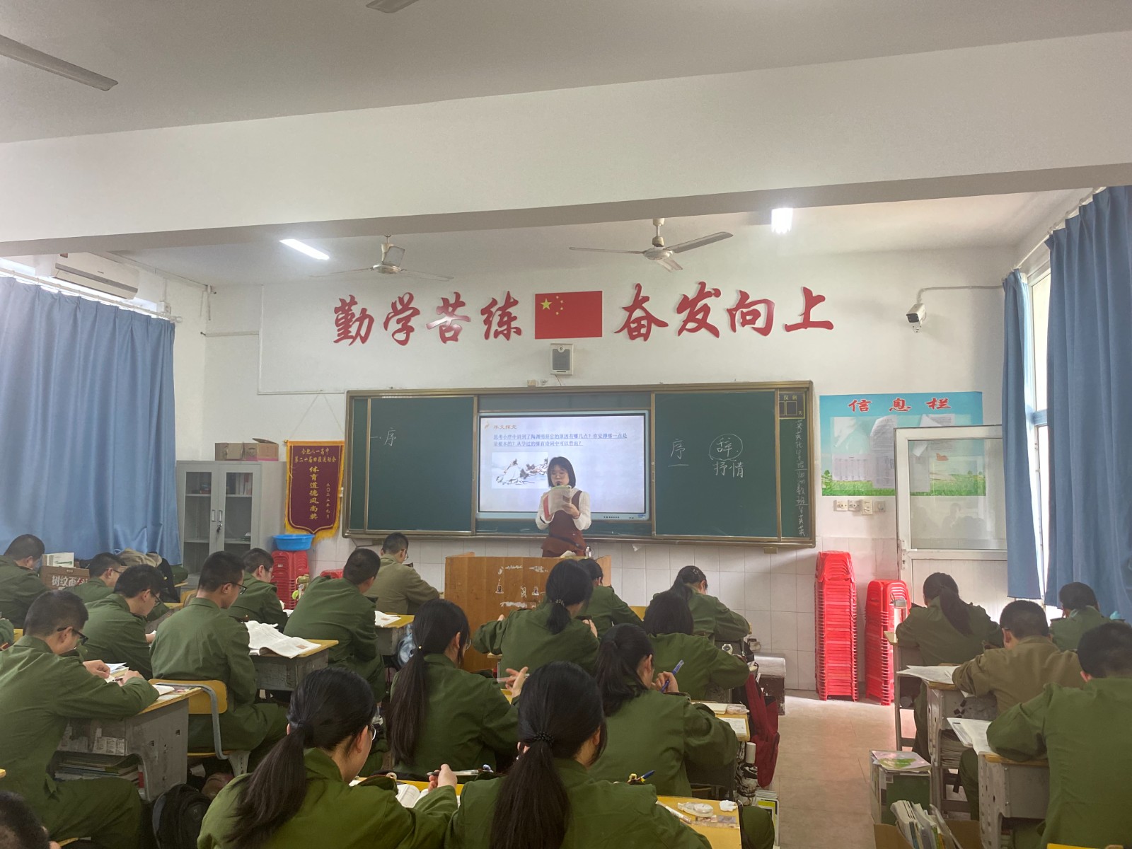 微信图片_20230411152453 微信图片_20230411152453