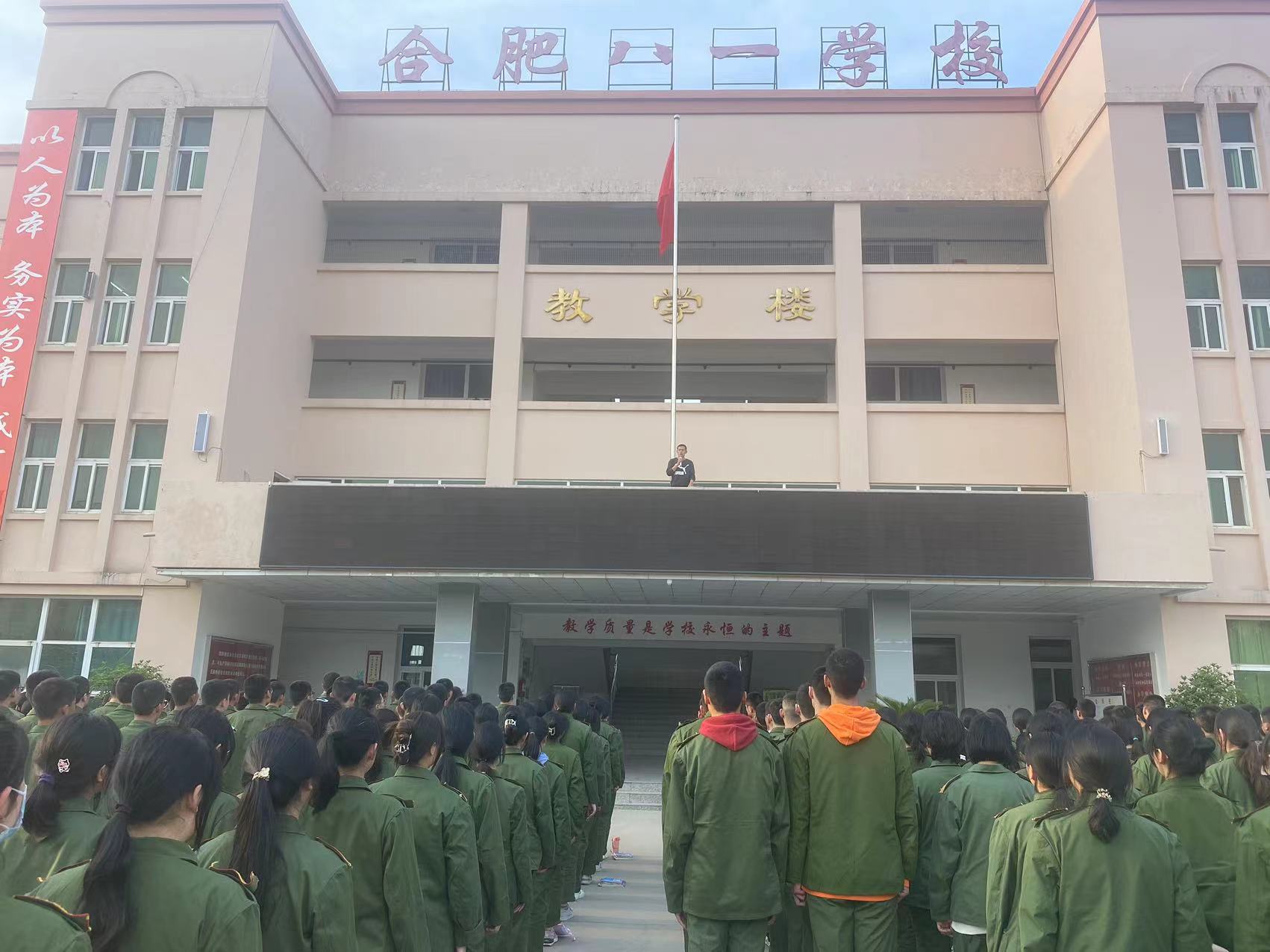 微信图片_20230411172147 微信图片_20230411172147