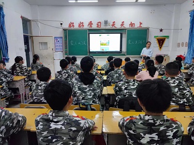 微信图片_20230411192035