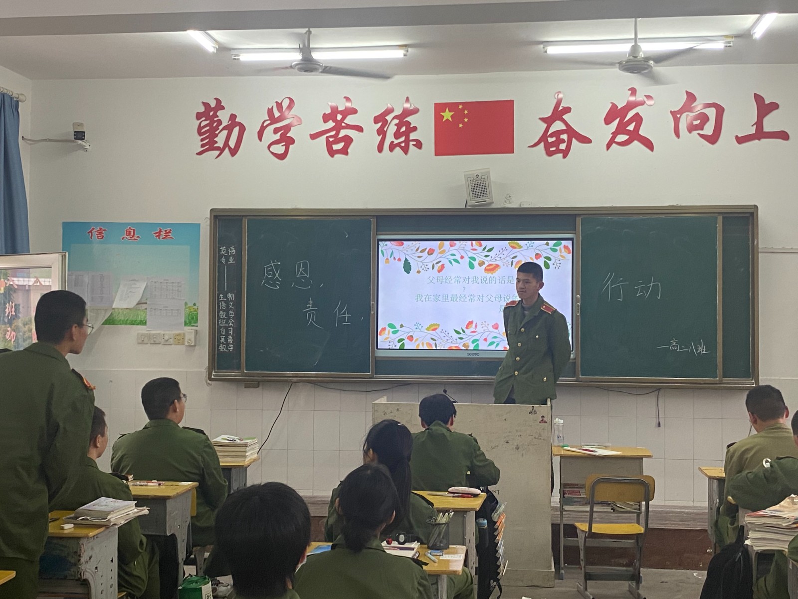 微信图片_20230411173415 微信图片_20230411173415