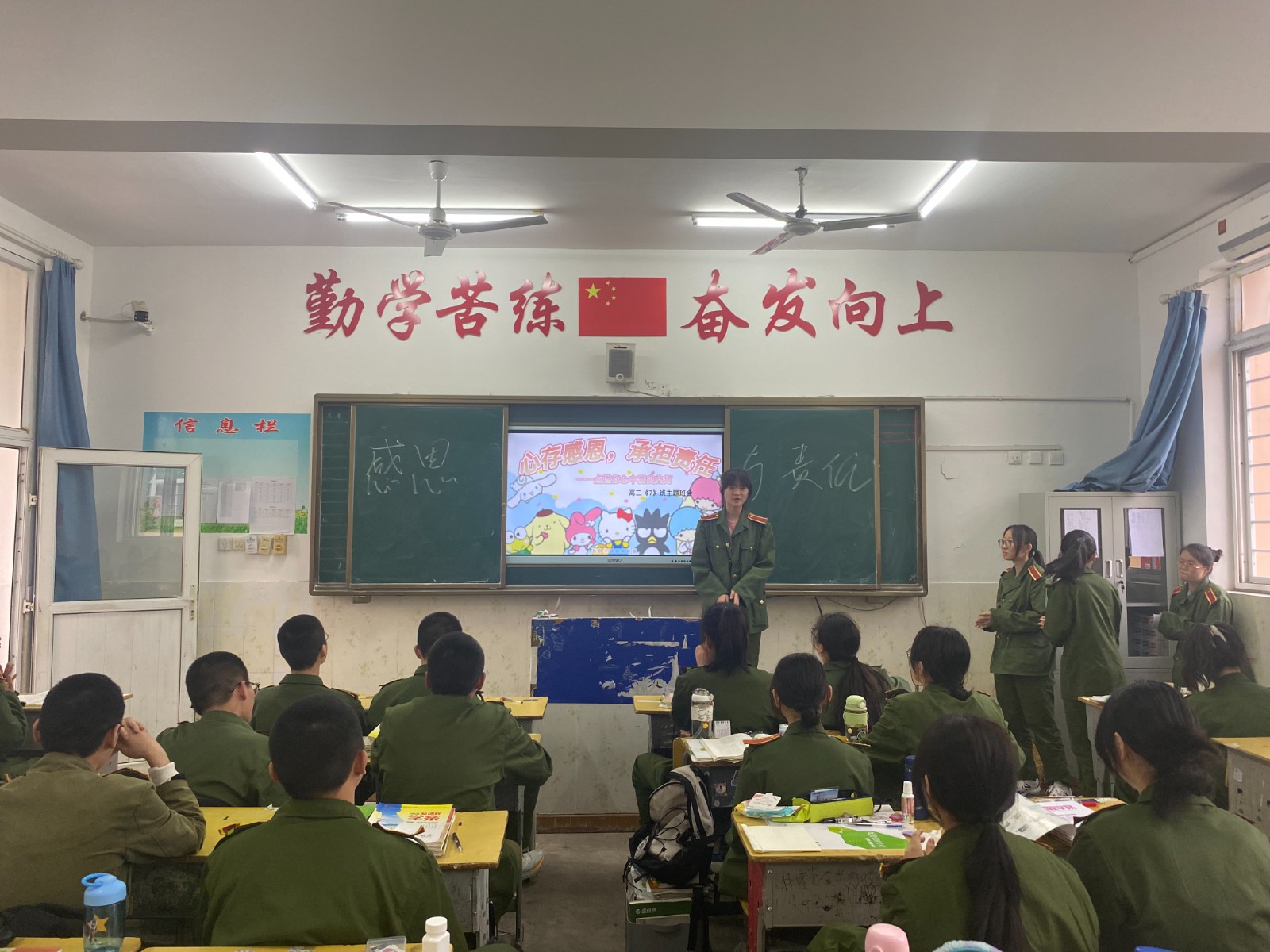 微信图片_20230411173526 微信图片_20230411173526