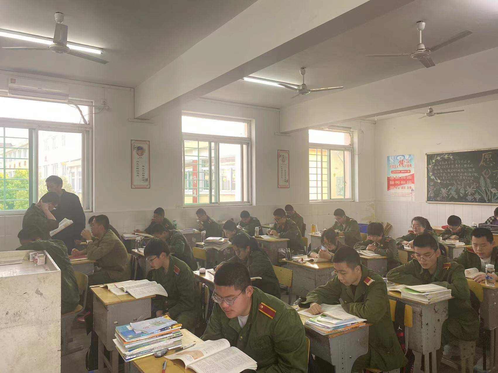 微信图片_20230411203138