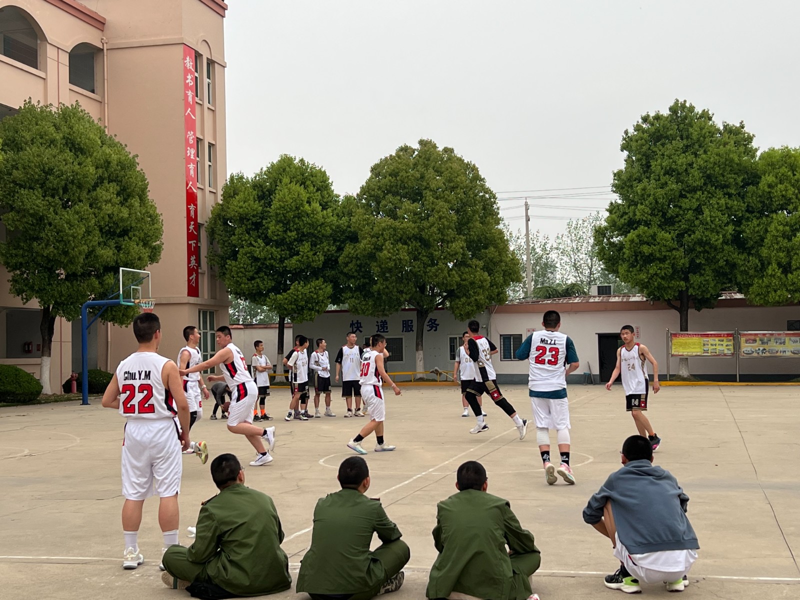 微信图片_20230412153857 微信图片_20230412153857