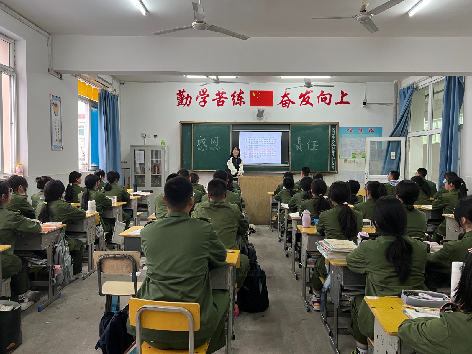 微信图片_20230412153917 微信图片_20230412153917