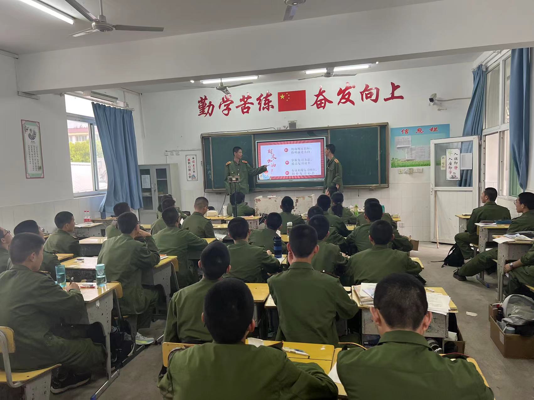 微信图片_20230412153938 微信图片_20230412153938