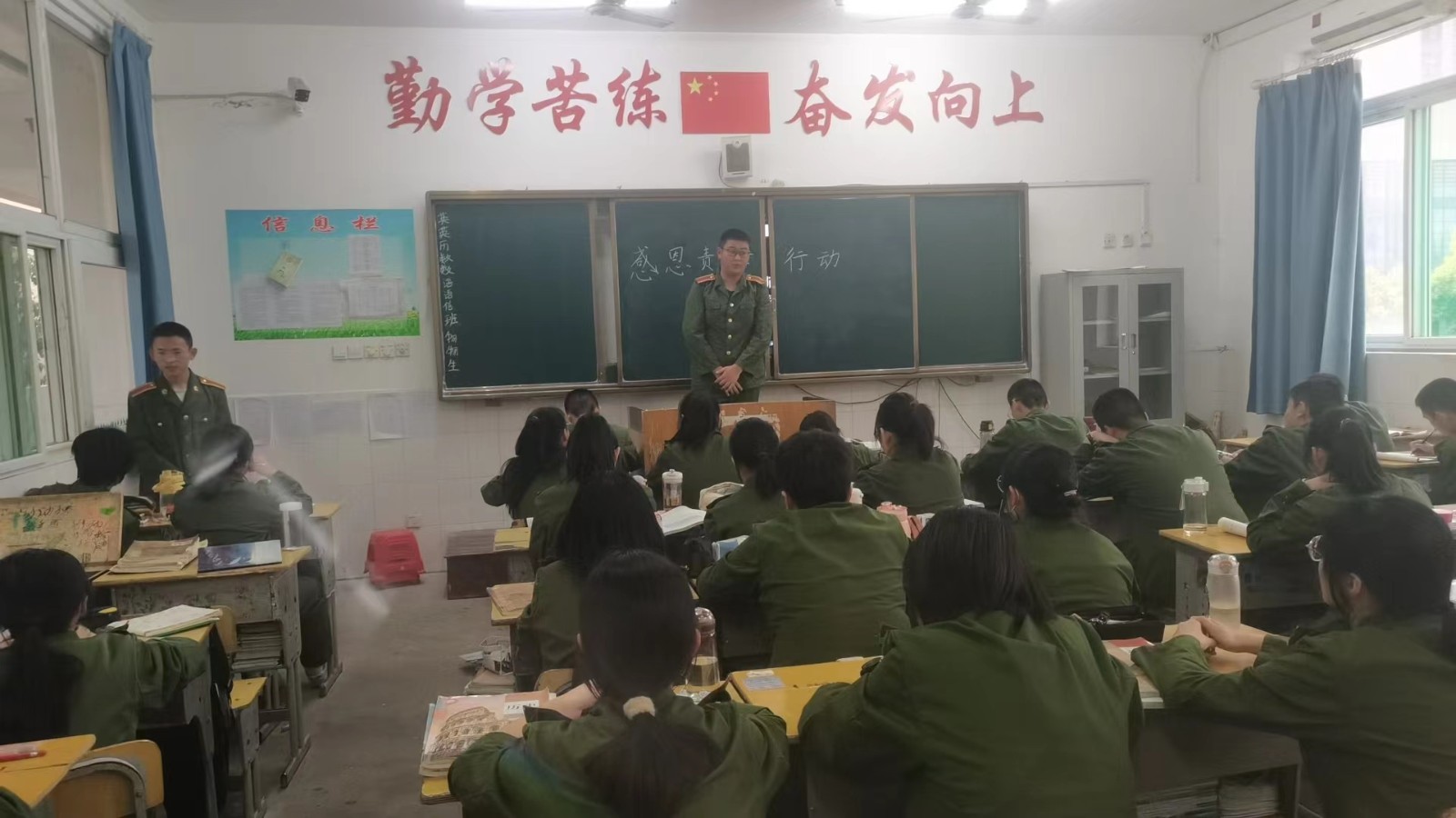 微信图片_20230412153946 微信图片_20230412153946