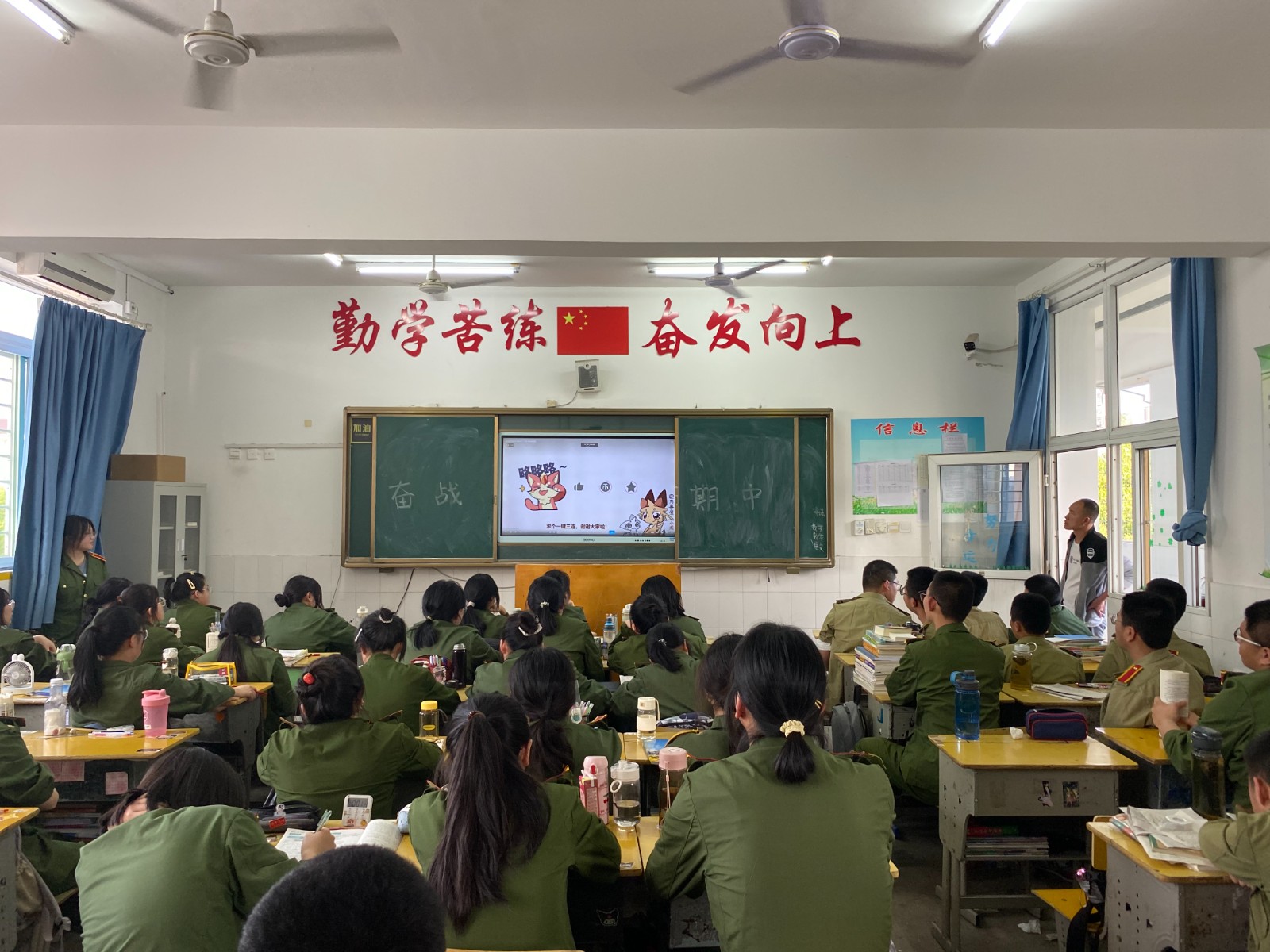 微信图片_20230418215250 微信图片_20230418215250