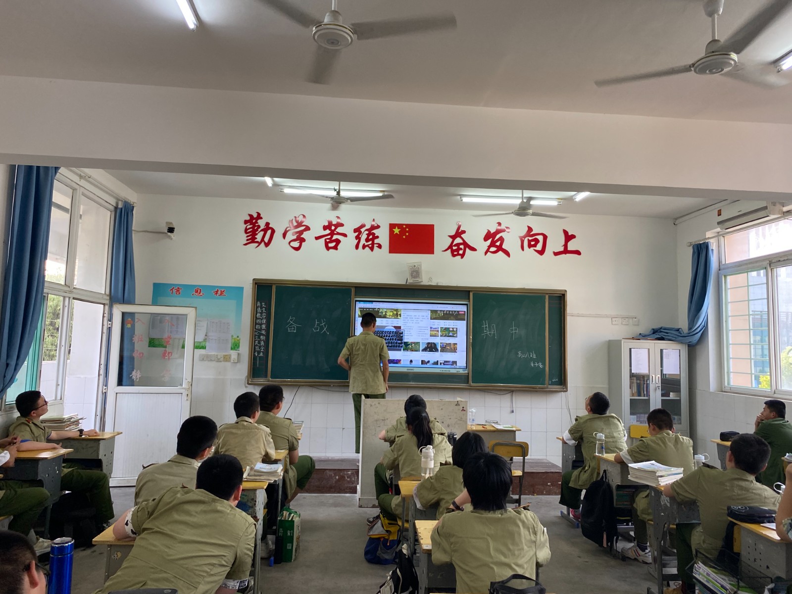 微信图片_20230418215310 微信图片_20230418215310