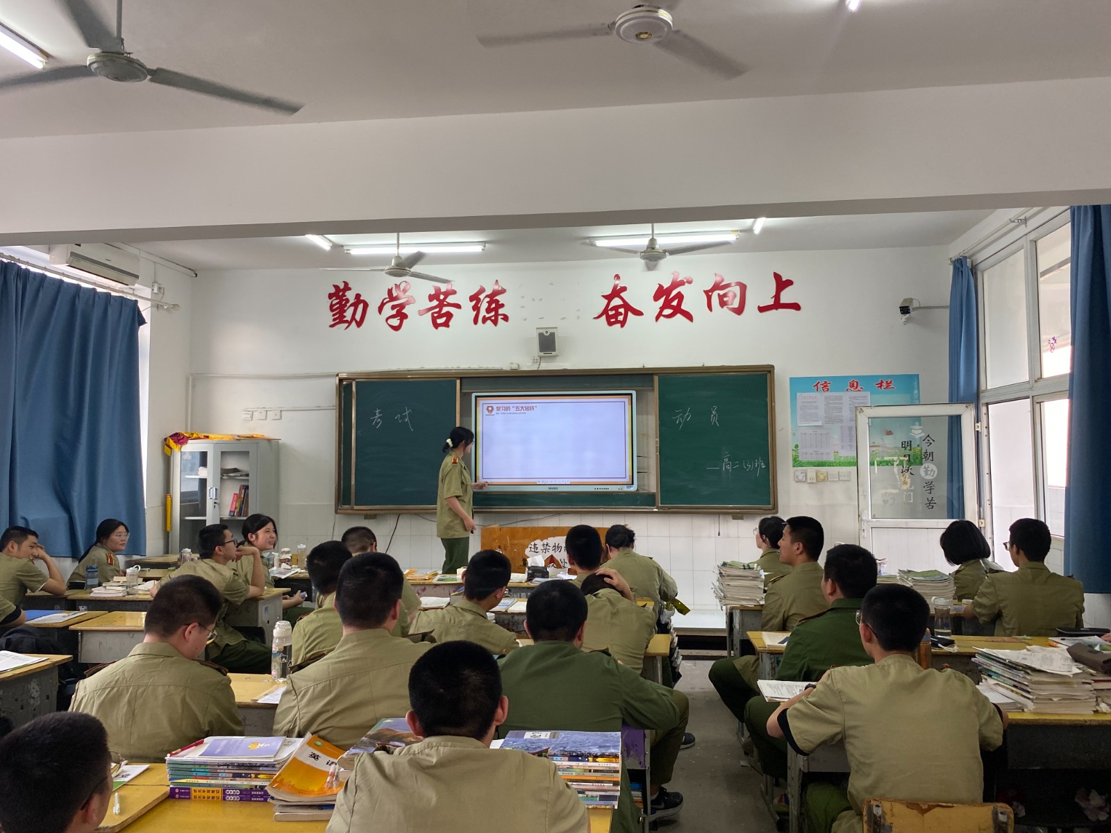 微信图片_20230418215319 微信图片_20230418215319