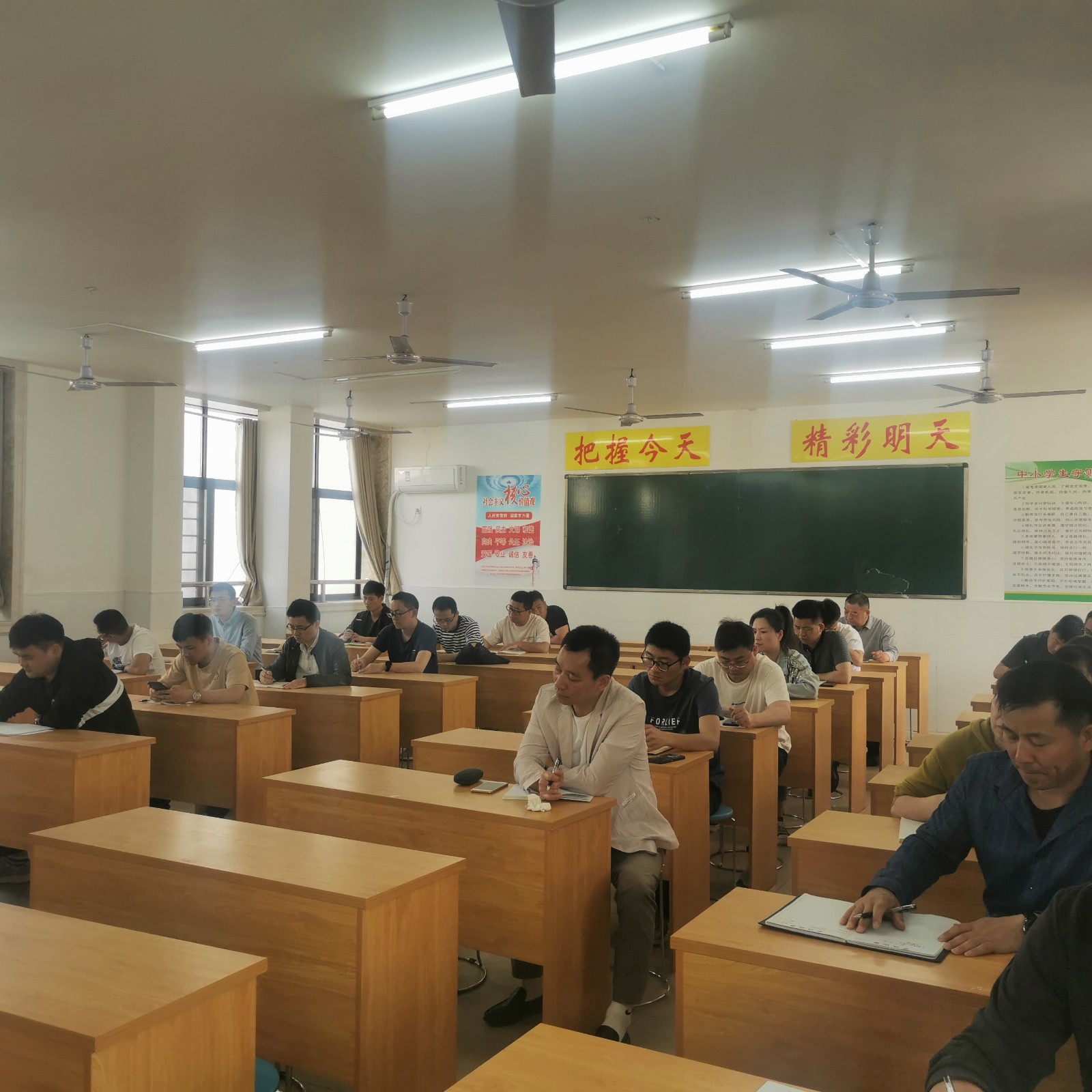 微信图片_20230419074816 微信图片_20230419074816