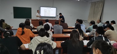 微信图片_20230419142824 微信图片_20230419142824